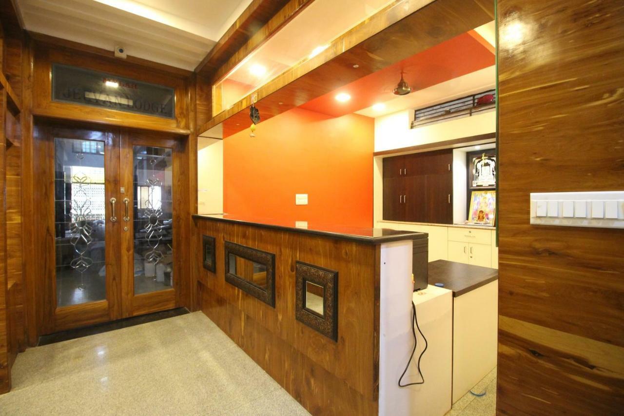 Oyo Flagship 30734 Jeevan Lodge Shimoga Exterior foto
